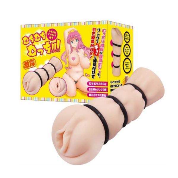 5 cách lựa chọn loại An onahole tốt nhất